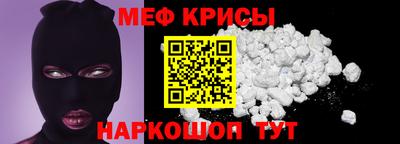прущая мука Будённовск