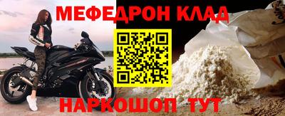 гашиш Добрянка