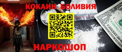 метадон Бугуруслан