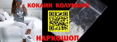 метадон Бугуруслан