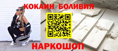 прущая мука Будённовск