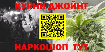 прущая мука Будённовск