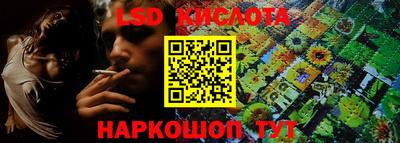 метадон Бугуруслан