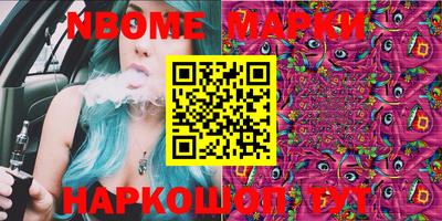 spice Бузулук