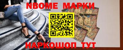 прущая мука Будённовск