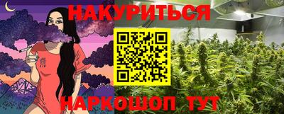прущая мука Будённовск