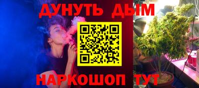 прущая мука Будённовск