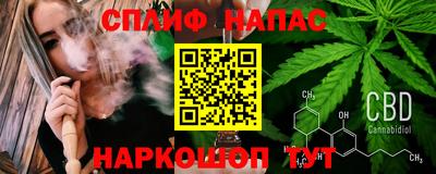 прущая мука Будённовск