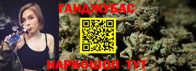 прущая мука Будённовск
