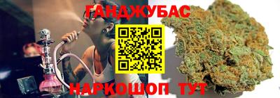 прущая мука Будённовск