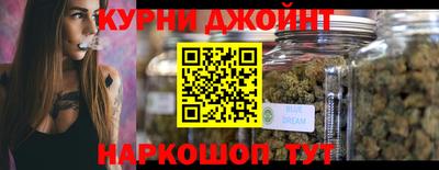 ПСИЛОЦИБИНОВЫЕ ГРИБЫ Дмитров
