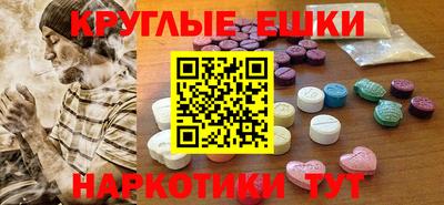 метадон Бугуруслан