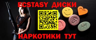 прущая мука Будённовск