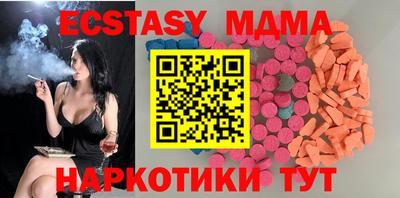 spice Бузулук