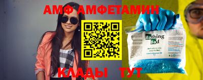 метадон Бугуруслан