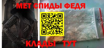 метадон Бугуруслан
