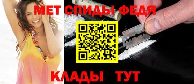 метадон Бугуруслан