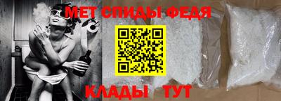 метадон Бугуруслан