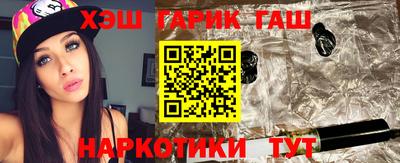 прущая мука Будённовск