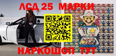 метадон Бугуруслан
