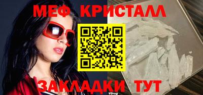 метадон Бугуруслан