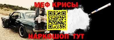 прущая мука Будённовск